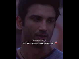 Kedarnath / mukku & mansur 💔