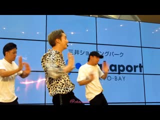 190928 kimhyungjun catch the wave リリイベ in ららボートtokyo bay