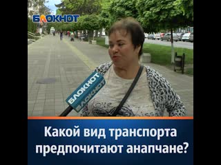 0605 (т) авиа ins прод mp4