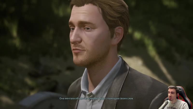 [thegideongames] тихий омут ➤ twin mirror ➤ прохождение #7 [финал\концоа]