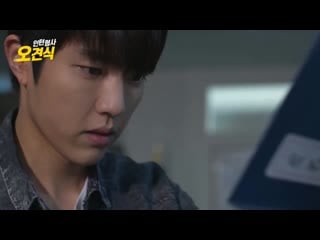 [video] 190705 infinite sungyeol 인턴형사 오견식 preview 인피니트 성열 이성열