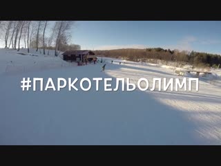 Мега жесткая встреча с лыжником 🏂⛷