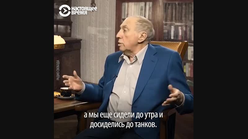 Сергей юрский о репрессиях и пражской весне