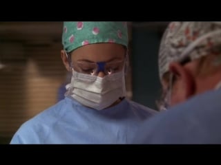 Er s05ep07 hazed and confused