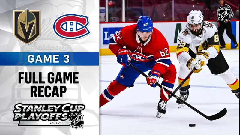 Recap porn video – Recap vgk @ mtl jun 18, 2021