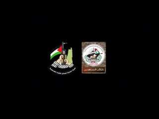 The mujahideen brigades in the gaza strip has released a video showing an rpg porn on an israeli military post