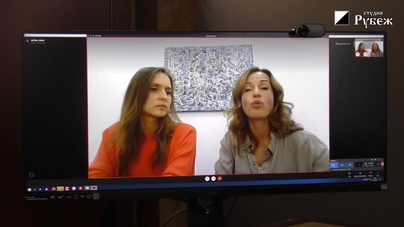 Смертельный дистант все только начинается