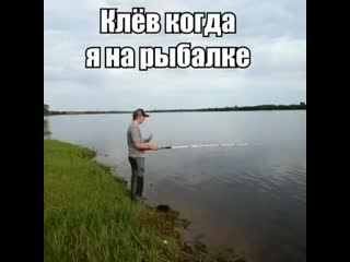 Russkaya rybalochka cf6bvgykpsr mp4