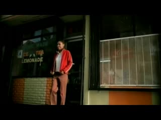 Sonique it feels so good