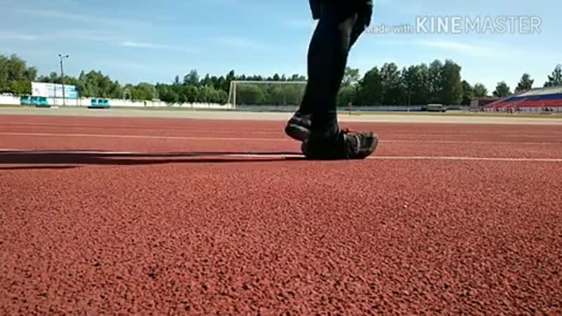 Разминка перед бегом