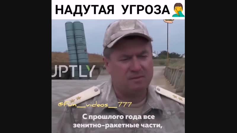 Нету аналогов в мире!