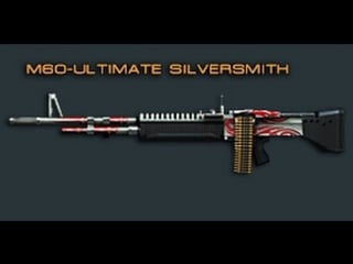 Cross fire china || m60 ultimate red silversmith (machine gun) [review]!