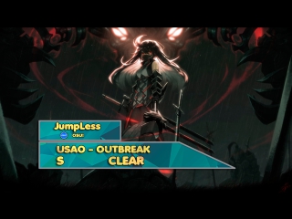 Usao outbreak s clear