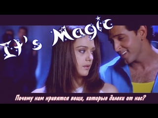 It's magic koi mil gaya ( )