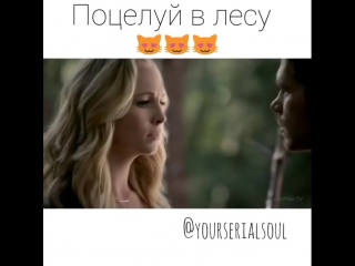 Klaroline kiss and sex!!!!!