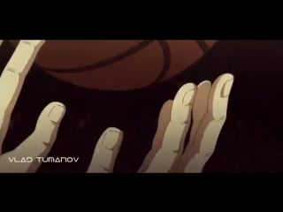 Aomine daiki одинокий волк amv2017 mp4