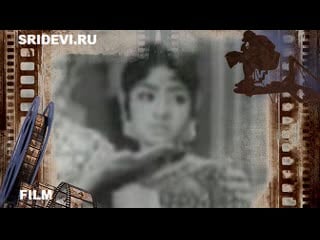 Avalukku nigar avale (tamil, 1974)