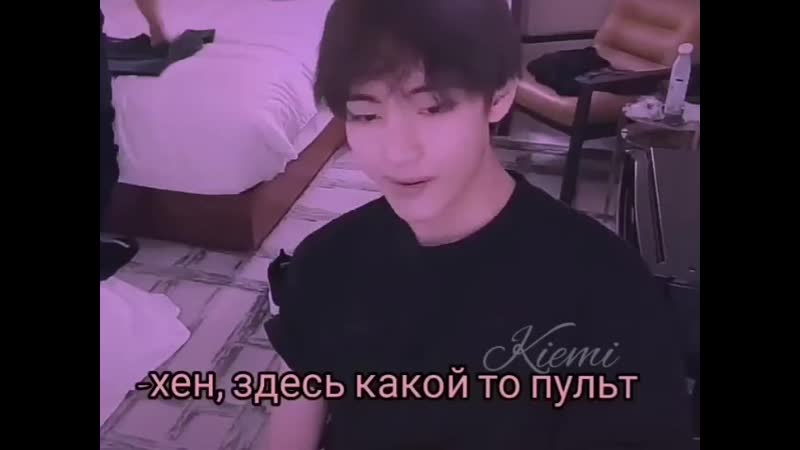 Вигуки 18+