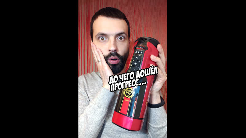 Лучший мастурбатор leten 708 pro