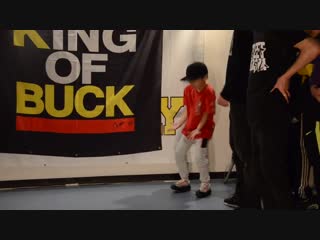 Crump micro twiggz vs baby konkrete keep of buck vol 62