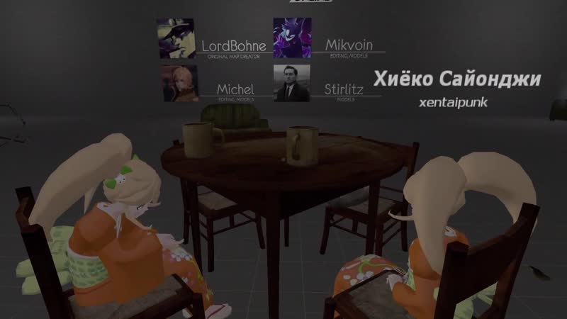 Чаепитие с мамой