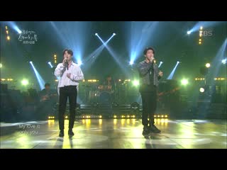 Haeun x yosep girlfriend @ sketchbook 190308