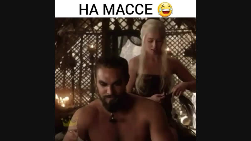 Сушка или масса ?