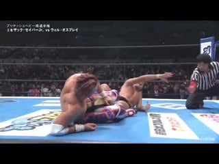 |wm| зак сейбр младший против уилла оспрея the new beginning in sapporo 2020 на русском языке