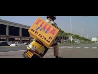 Lumière est dans lair