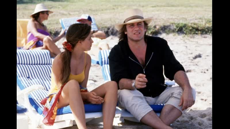 Мой отец мой герой / mon père, ce héros 1991