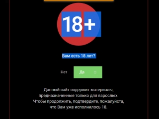 Секс рабство торговля людьми 21+++++++++