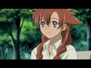 El cazador de la bruja 26 серия [rus] [kashu kasumi]