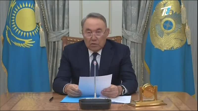 Президент казахстана нурсултан назарбаев ушел в отстау