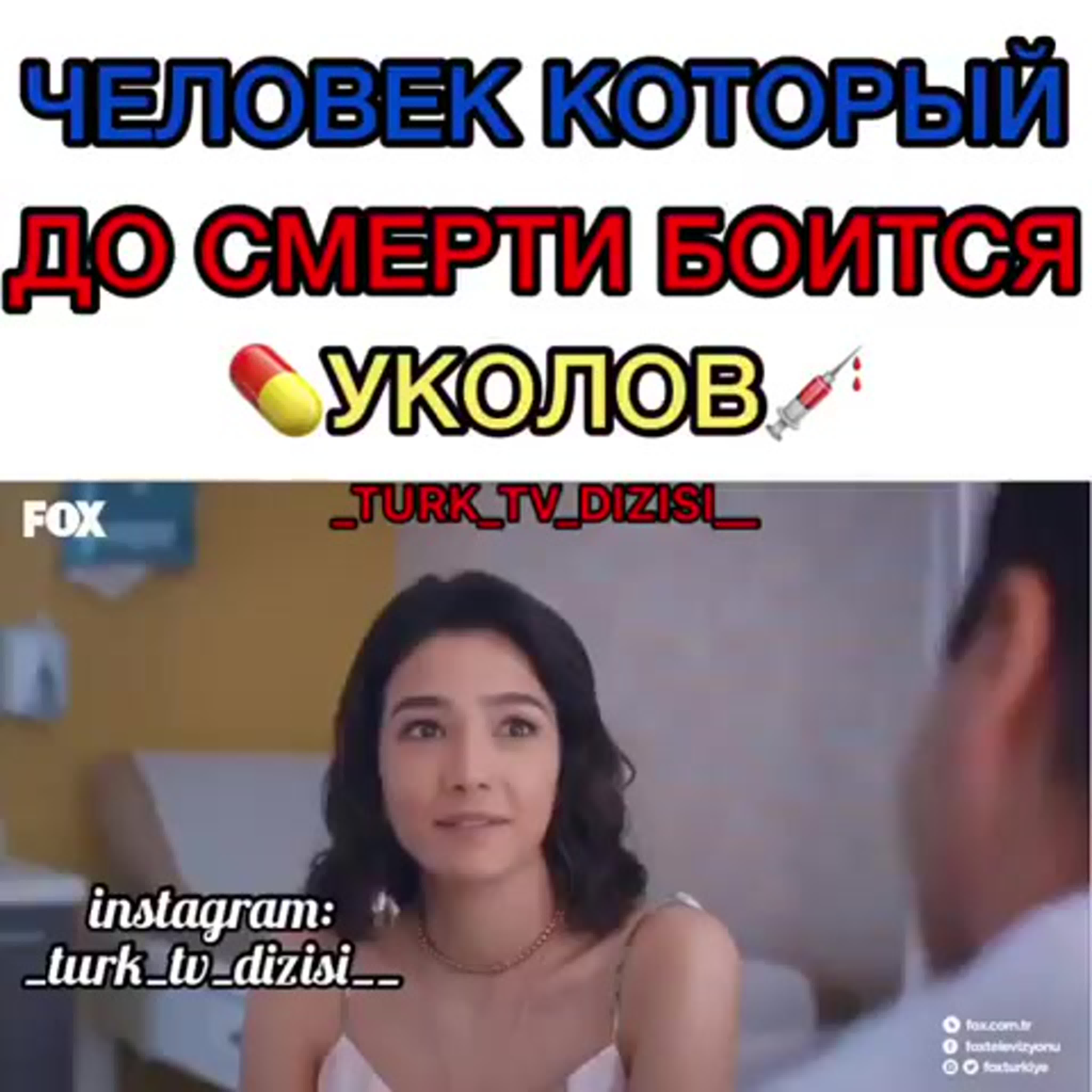 Turk tv dizisi + - BEST XXX TUBE