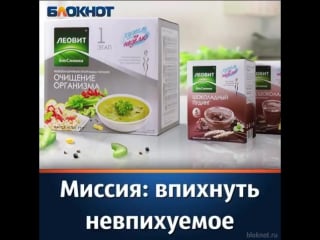 Миссия впихнуть невпихуемое 😁