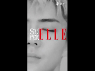 [sehun] superelle chinese magazine