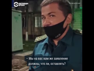 В узбекистане милиционер избил и запер ребенка в машине