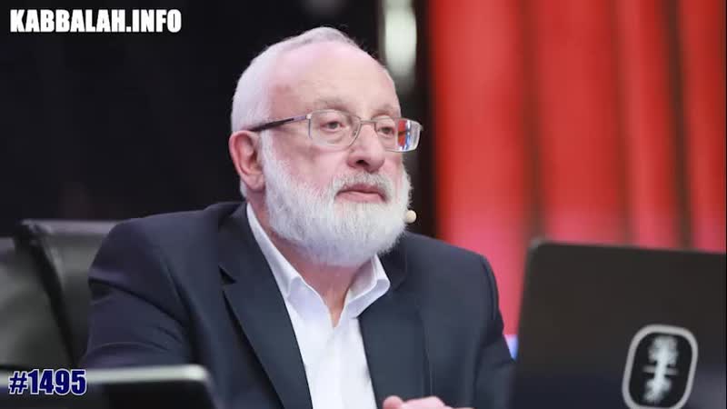 Как приблизиться к творцу #1495 (11 10 2020)