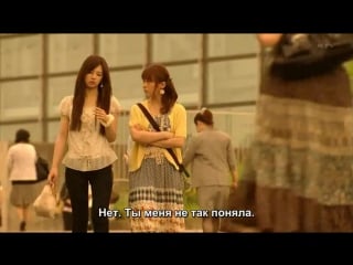 Buzzer beat | забить на последней секунде 2 серия (субтитры)