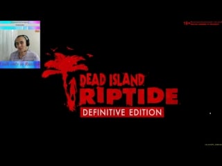 Stream прохождение отпуск на острове день 10 финал молодые island riptide