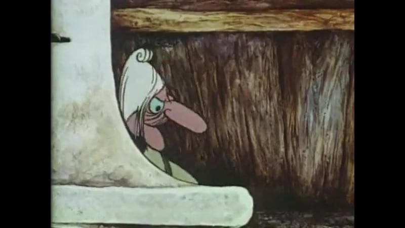 Ивашко и баба яга, мультфильм