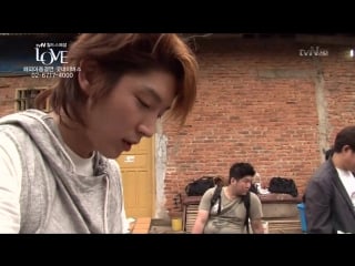 090321 tvn world special love part 01 (lee jun kikim ha neul)