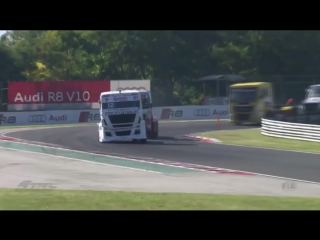Fia etrc 2016