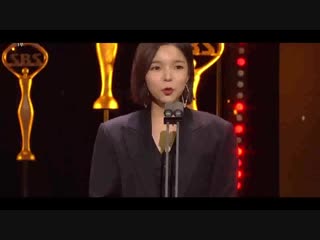 Park jinjoo sbs drama awards 2018