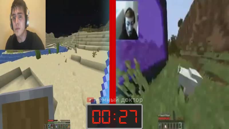 [мемный доктор] спидран по майнкрафту поехали