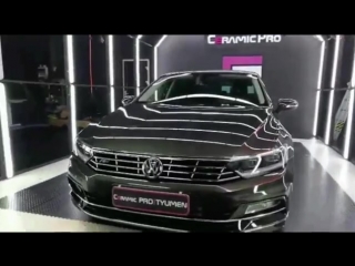 Ceramic pro tyumen обработали керамикой volkswagen passat