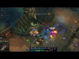 League of legends best gragas mlg 2019