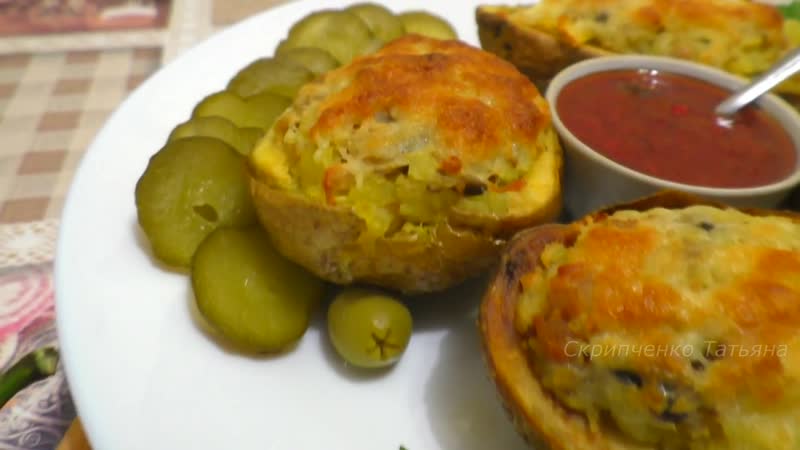 Безумно усная фаршированная картошка с сыром, грибами, сметаной и фаршем в дух