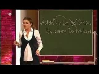 Deutsch fuer auslaender von anke engelke