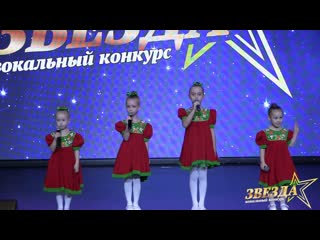 Ансамбль «детстводар» вишенки серёжки